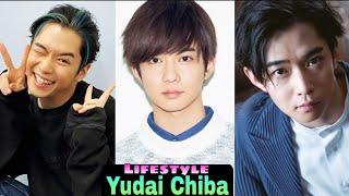 Yudai Chiba Lifestyle (Hot Mom) Biography, Net Worth, Girlfriend, Age, Height, Weight, Income, Facts