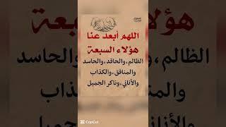 اقتباسات يومية وحكم رائعة عن الحياة مستوحاة من أقوال العلماء والفلاسفة والحكماء  #حكمة_اعجبتني