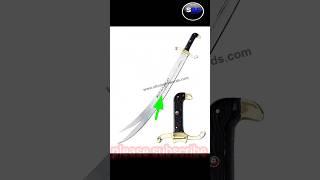 zulfiqar talwar hazrat ali ki talwar Zulfiqar swords