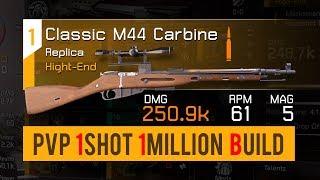 The Division 2 - Markman Rifle 1Million PVP Build สไนเปอร์โป้งเดียวจอด! [THAI]