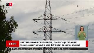 AMENZI USTURĂTOARE PENTRU DISTRIBUITORII DE ENERGIE_Știri B1_20 ian 2023