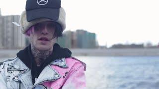 Lil Peep в России момент из фильма