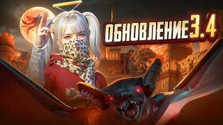 ДЕД ВЕРНУЛСЯ ЗАТЕСТИТЬ ОБНОВУ 3.4  CТРИМ PUBG MOBILE С IPHONE 15 PRO MAX