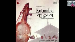 KUTUMBA INSTRUMENTAL COLLECTION 01 ||नेपाली धुन || KUTUMBA JUKEBOX ||