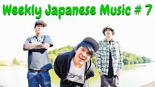 Weekly Japanese Music #7 (with LOOKLIKE, FIXER, Vision of Fatima & more)