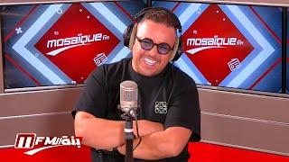 بعد 14 سنة غياب على تونس.. أمير الراي Faudel في حوار حصري