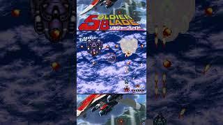 Soldier Blade shmup STG by Hudson