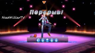 Audition 2-Party Rock Anthem