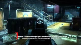 LP.  Crysis 3.  Прохождение.  Часть 1