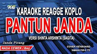 Janda Pirang  Karaoke Koplo  Nada Wanita || Pantun Janda  (Versi Shinta Arshinta - Sagita)