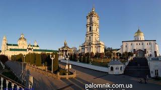 Поездка в Почаев на Крещение. Тур в Почаев на Водохреща