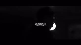 Жетісу адалдық алаңы