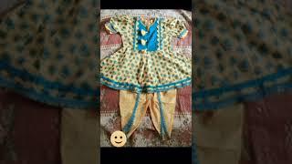 Stich by me | Home made| Zainab Collection #new