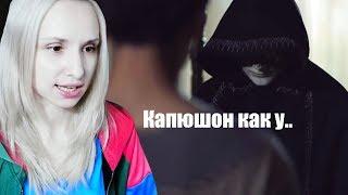 КОГДА ЗАБЫЛА ПРИЛИЧНЫЕ СЛОВА! BTS - FAKE LOVE Teaser 1 -  РЕАКЦИЯ/REACTION | K-pop Ari Rang