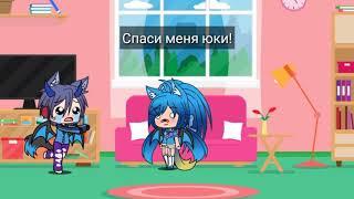 *Неожиданный приезд родителей парня*