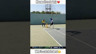 Ravindra Jadeja vs Glenn Maxwell️(who’s catch is best) #cricket #shorts