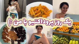 PRODUCTIVE DAY VLOG | تدریس +خرید+مطالعه کتاب+گپ و‌گفت