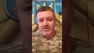 ️Мобіки не доїхали #shorts