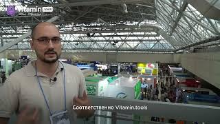 Vitamin tools постоянно делится экспертизой