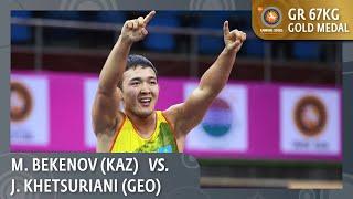 Gold Medal • GR 67Kg • Joni KHETSURIANI (GEO) vs. Merey BEKENOV (KAZ)