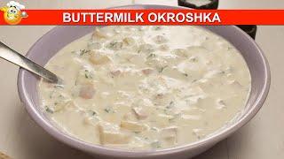 How to cook Okoshka on kefir ‍ RUSSIAN KITCHEN  RECIPE IDEAS 