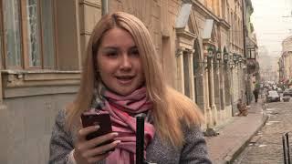 Я цим живу коледж