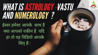 Benefits of Vastu Shastra | Importance of Vastu Shastra What is vastu ? What Is It & How You Can App