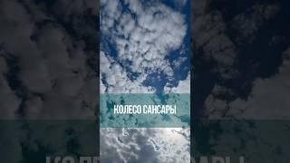 Видео на #мир и #счастье. На #рождениеребенка