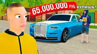 1 ЧАС ГОВОРЮ ДА! GTA RADMIR RP