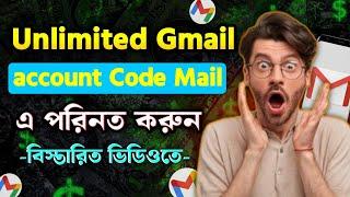 Unlimited Gmail Account Create Then Makes Code Mail  Without Mobile Number verify 2024 Bangla