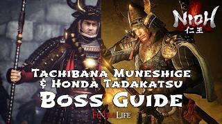 Tachibana Muneshige and Honda Tadakatsu Boss Guide Fight (Nioh)