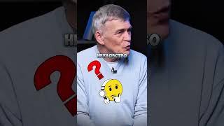 ВЛАДИМИР СУРДИН, О ПЕРЕМЕЩЕНИИ ВОВРЕМЕНИ!?  #космос #интервью #наука #астрономия