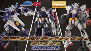 MG 1/100 Gundam AGE-1 Full Glansa [Designer's Color Ver.] & Expansion Parts | Mobile Suit Gundam AGE