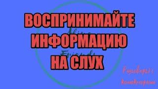 Анастасия Бродская vs банк Тинькоф|Коллекторы |Банки |230 ФЗ| Антиколлектор|