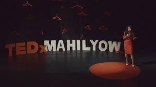 Как говорит ваш голос? | Седа Каспарова | TEDxMahilyow