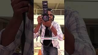 Wedding photographer | #choungiii #shorts #friends #funny #comedy #viral #viralvideo #status