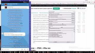 Telecobra 2.018 with API ID API HASH - Рассылка и инвайтинг 26 Мая 2018