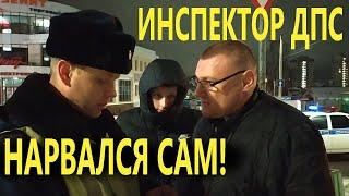 ▶️ Инспектор ДПС Вершинин и некий Тип-в-Капюшоне стали звёздами Ютуба!  Пришла Серебряная Кнопка!