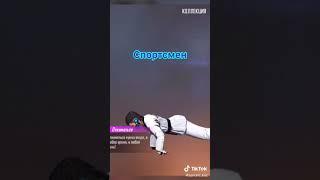 Бекарыс видео