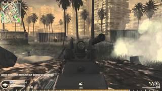 Call of Duty 4 играем по сети