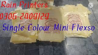 Mini Flexso Single Colour / Brand - Multan Rewari