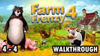 Farm Frenzy 4 - 4 - 4. Milk rivers - Gold (Walkthrough)