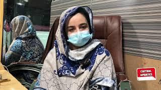 First Business woman from chitral | chitral updates