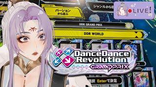 【DDR GRAND PRIX】let's play high level DDR