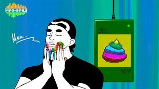 ММММ... МЕМЫ... ► MP3-бред из JackBox Party Pack 2 (Earwax) |10|