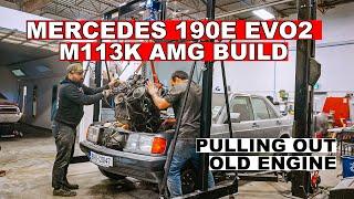 Mercedes 190E EVO2 M113K Supercharged V8 Build Part 1 - Pulling The Old Engine Out