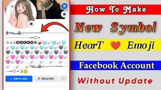 Facebook Emoji Name Id | Emoji Id Make New Update 2023 | How to Make Emoji Name Id on Facebook