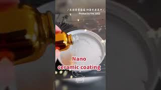 Nano coating