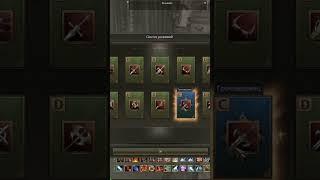 #shorts #lineage2 #maincraft #fortnite #игра