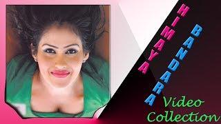 Actress Himaya Bandara 2019 Video Collection | Sri Lankan Celebrity | Sonali Teacher Deweni inima